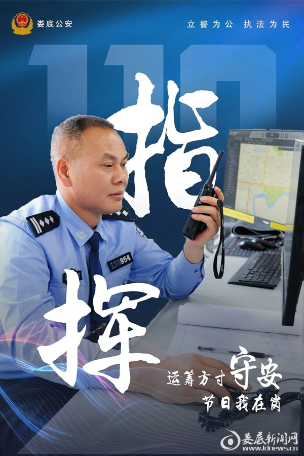 640_副本