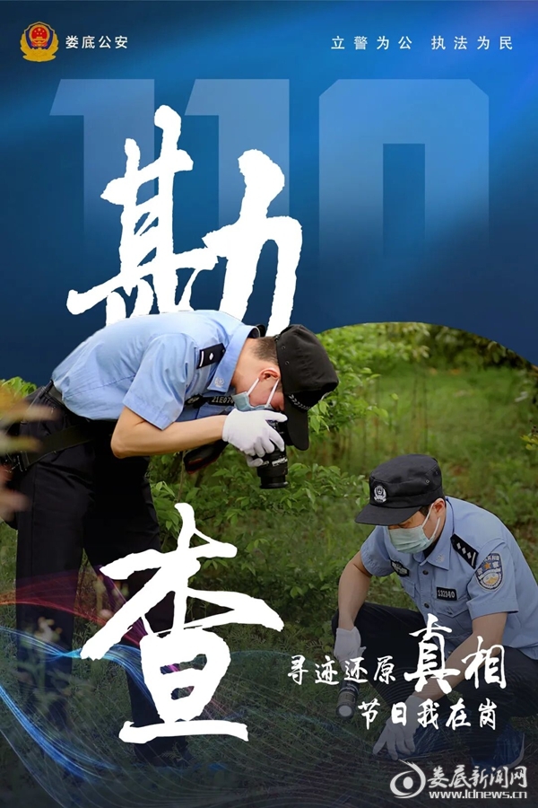 640 (2)_副本