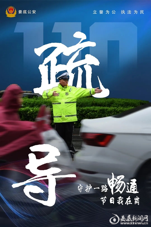 640 (3)_副本