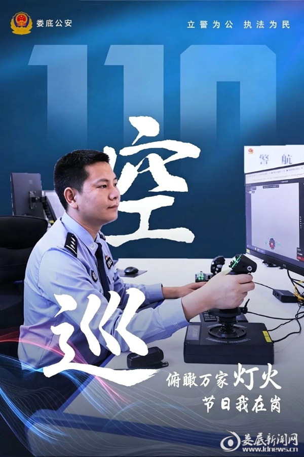 640 (5)_副本
