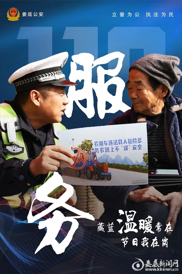 640 (6)_副本