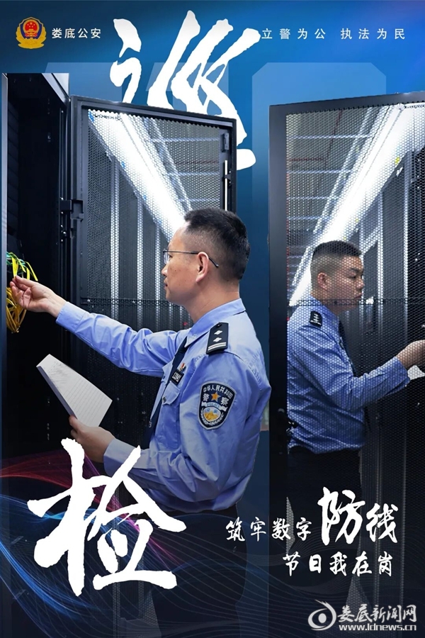 640 (4)_副本
