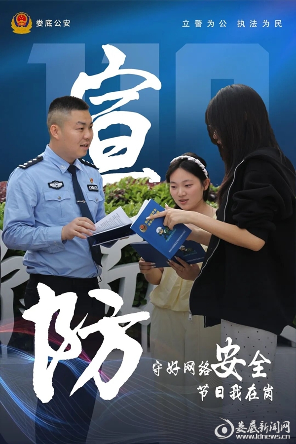 640 (7)_副本