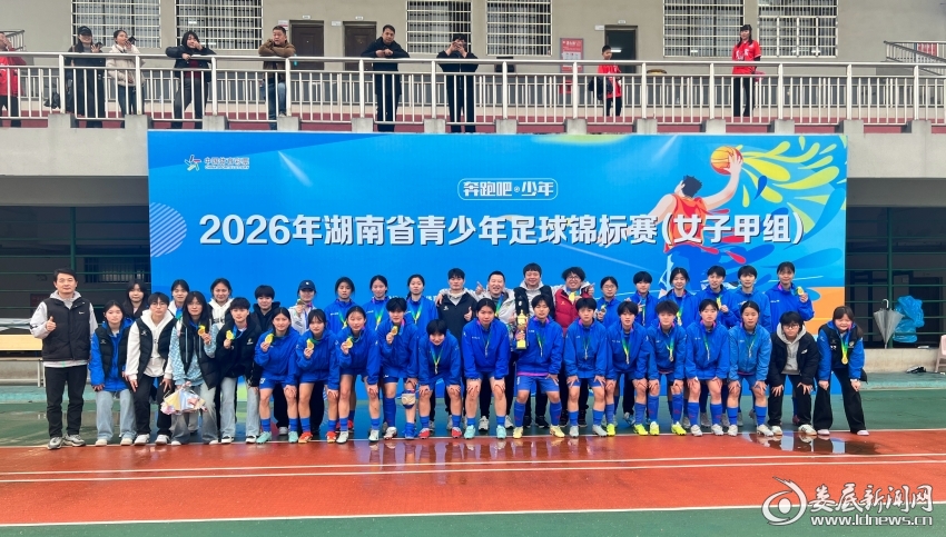 微信图片_20260502110322