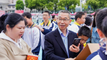 娄底三中2026年上学期爱心义卖活动圆满举行