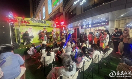 燃动“五一” 乐享消费 娄底市多措并举激活假日经济新动能
