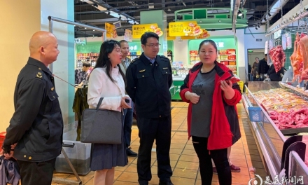 娄底市监发改联合开展“五一”节前价格检查 护航群众放心消费