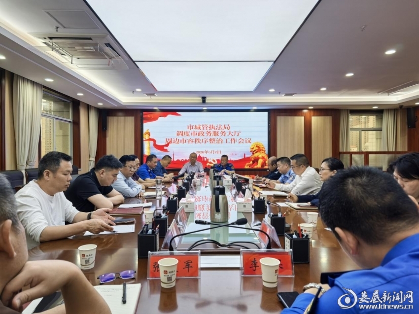 图片2