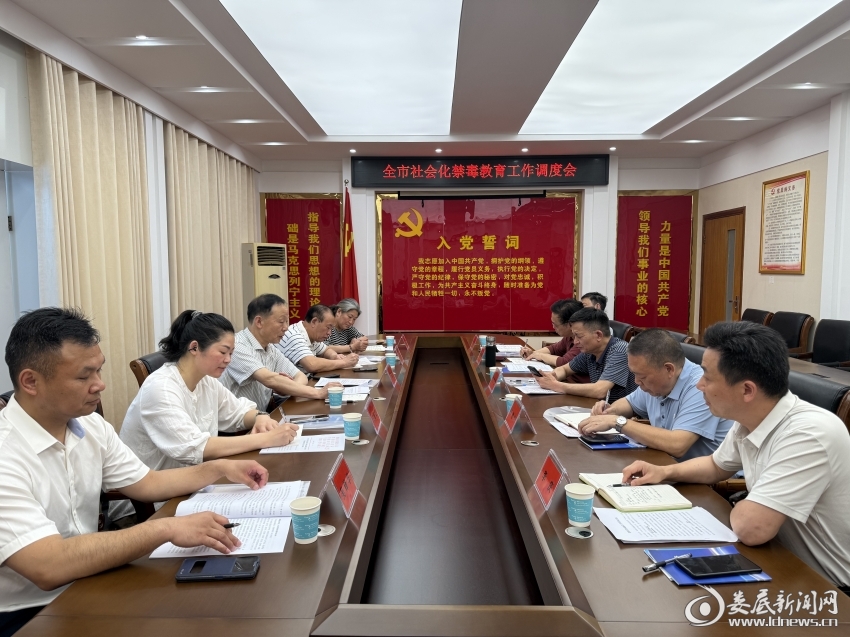 微信图片_20260508074645_48_490