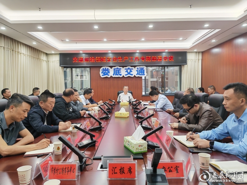 微信图片_20260509105045_2_7