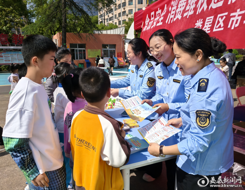 图片2