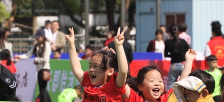 娄底幼超嘉年华丨冲鸭！这些“名场面”太治愈了