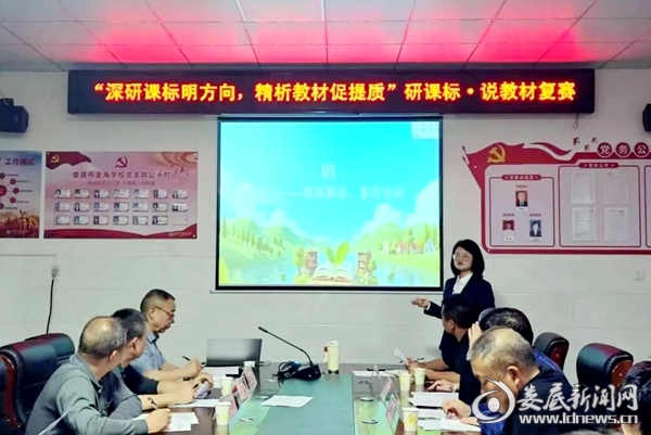 微信图片_2026-05-10_205915_599