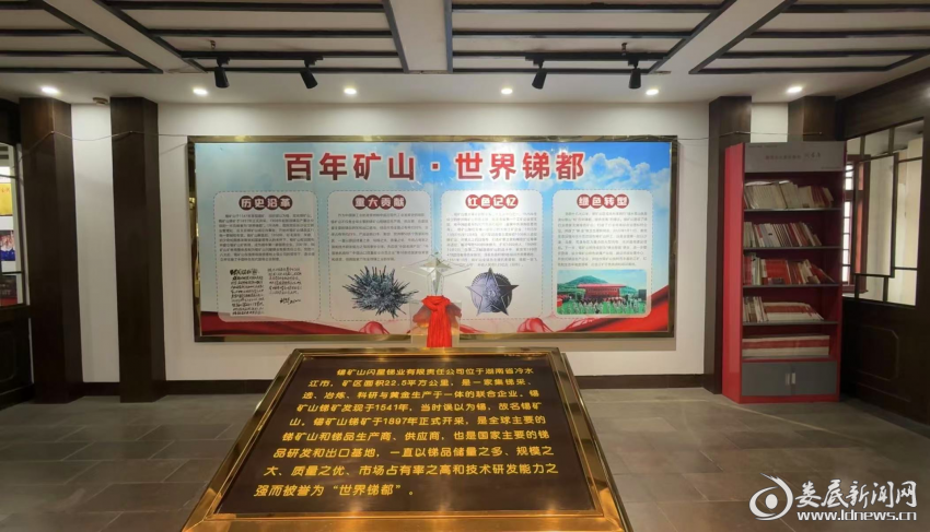 图片2