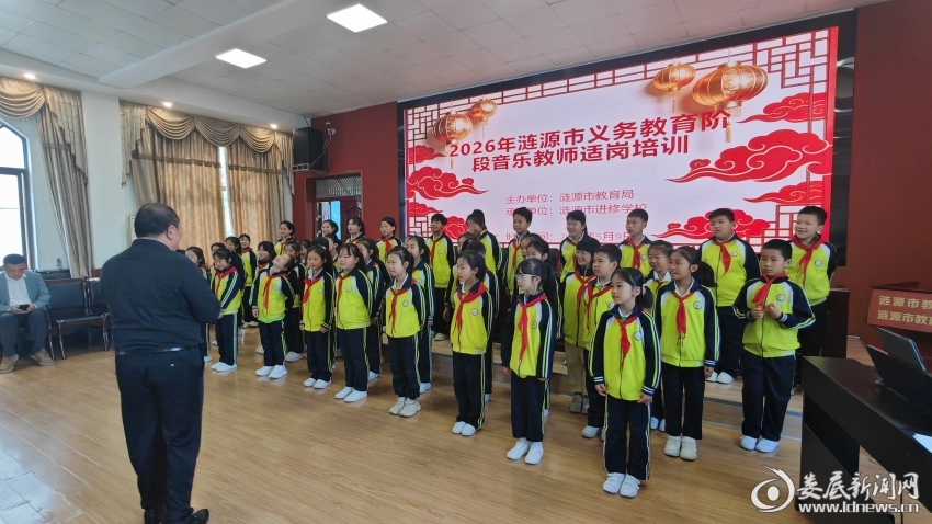 微信图片_20260511082222