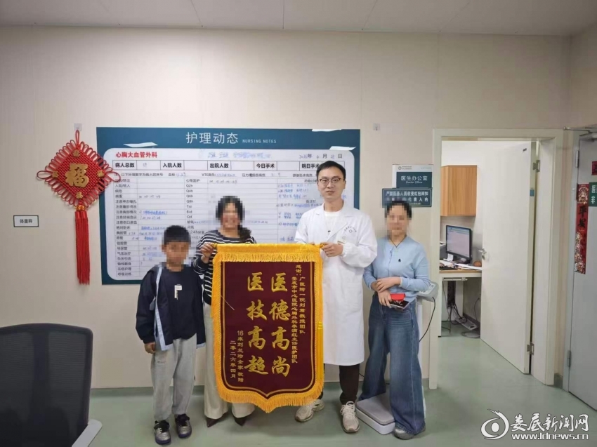 微信图片_20260508081618