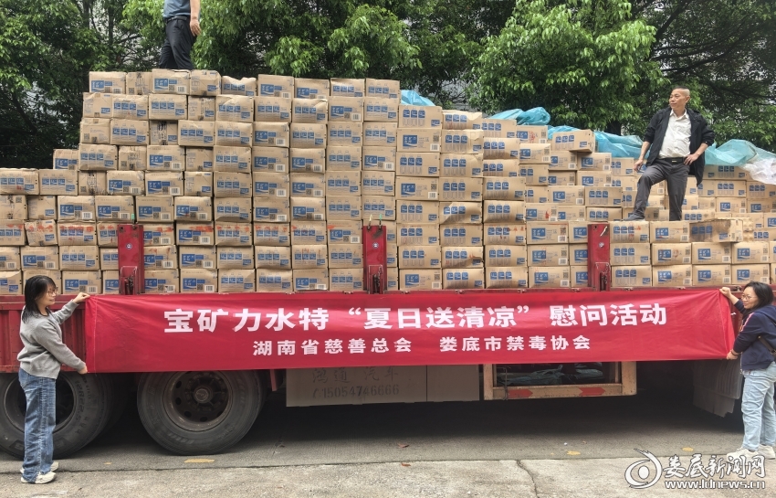 微信图片_20260513092944_611_30