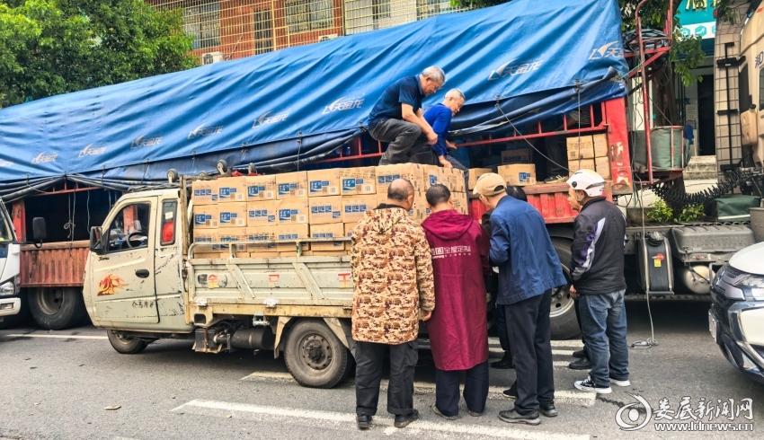 微信图片_20260513092945_612_30