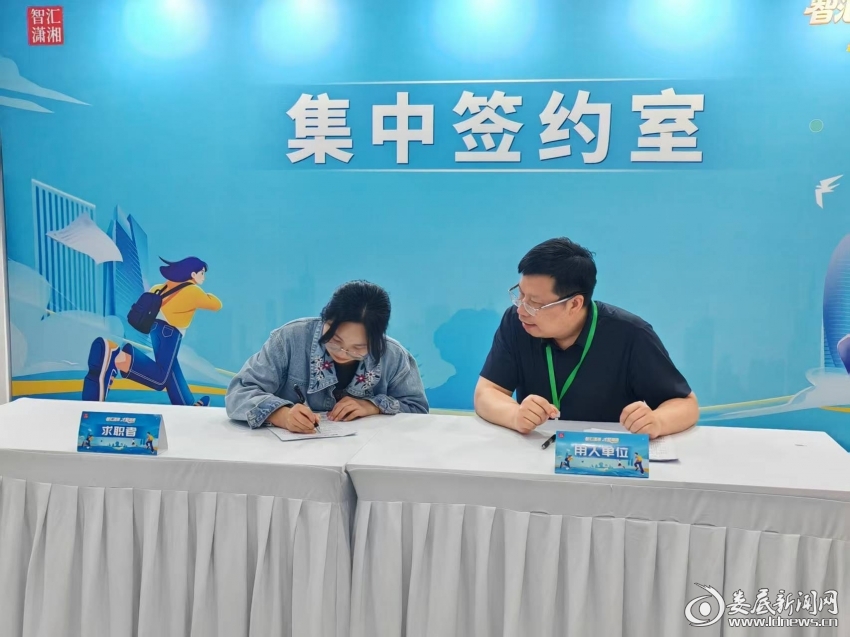微信图片_20260512155229_186_201