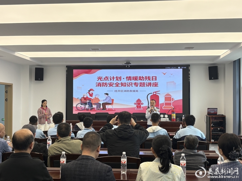 微信图片_20260513134049