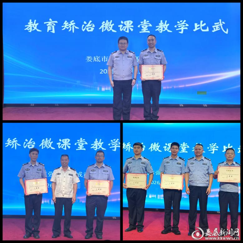 图片2