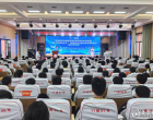 一技在手，一生无忧！娄底市2026年职业教育活动周启幕