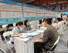 智汇潇湘 才聚湖南丨娄底19家用人单位赴杭推出129个优质岗位招才引智
