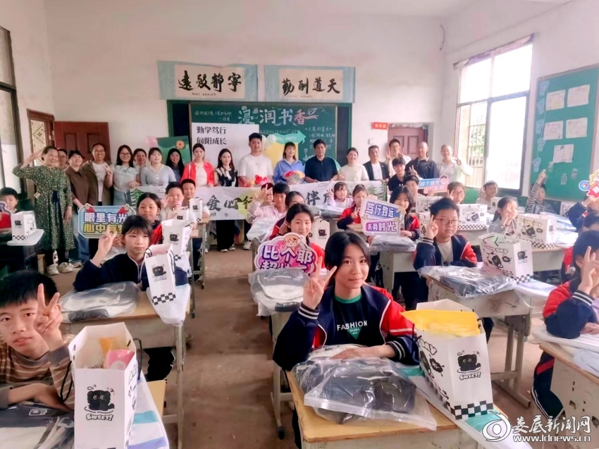 微信图片_20260514101606