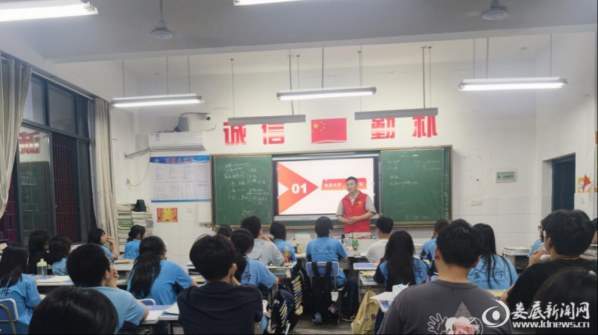 图片7