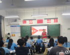 娄星区选调生志愿服务队赴金海学校开展学情调研