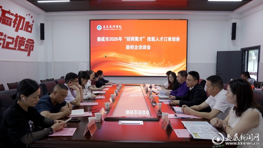 微信图片_20260519204552