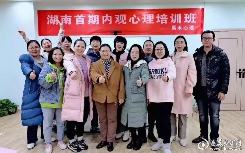 微信图片_2026-05-20_155356_503