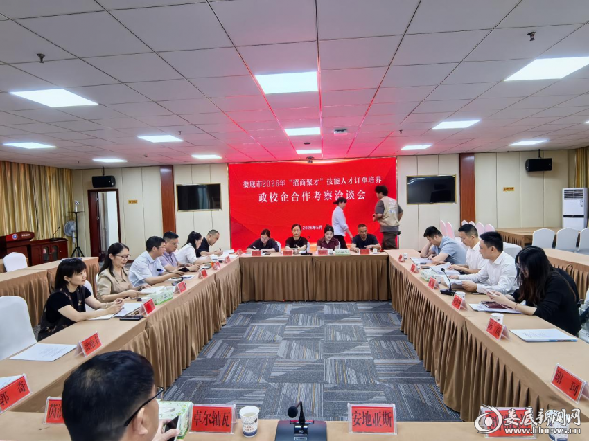 图片1(1)