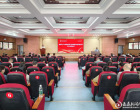 娄底市举办公改示范项目专项培训：夯实改革基础 凝聚攻坚合力 