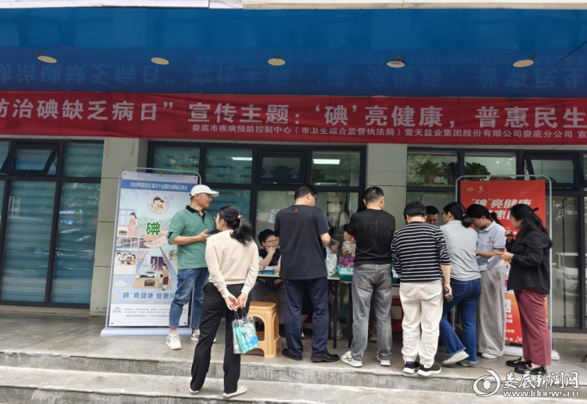 图片3