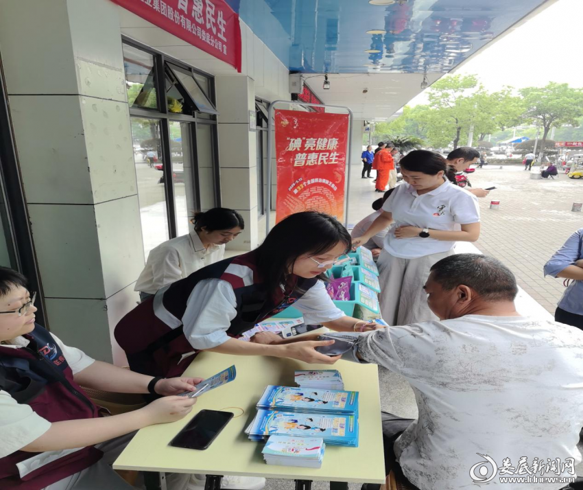图片4