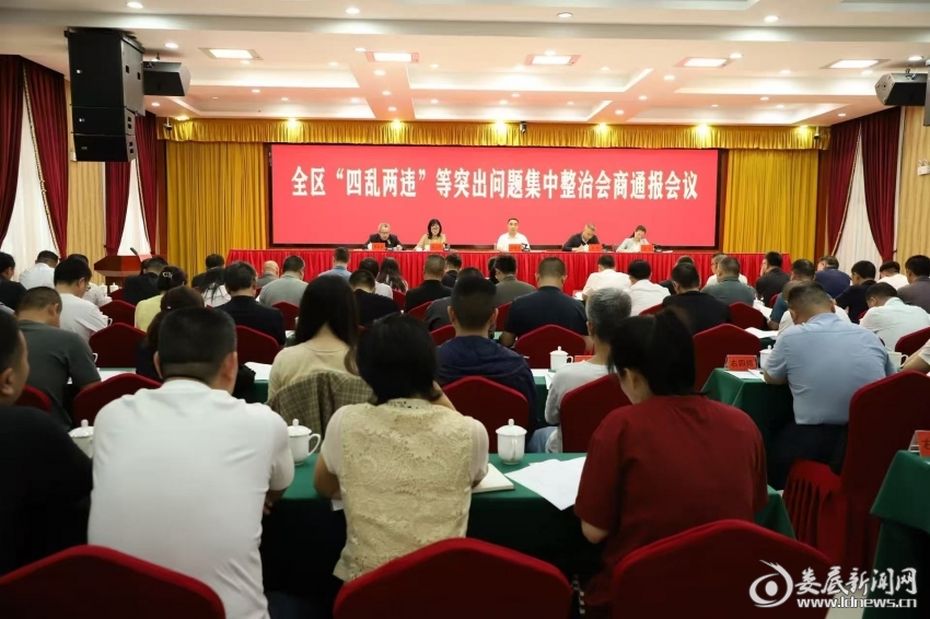 微信图片_20260521104030_66_291