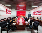 企业服务年丨娄底：招商聚才赋能产业 产教融合共筑高地