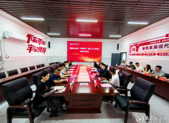 企业服务年丨娄底：招商聚才赋能产业 产教融合共筑高地