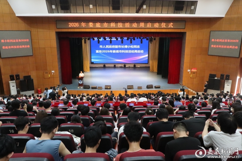 微信图片_20260522172844