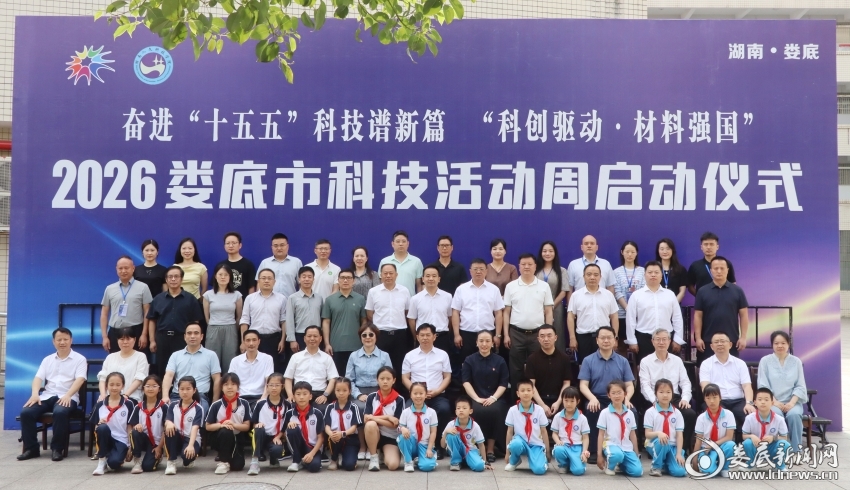 微信图片_202605221728441