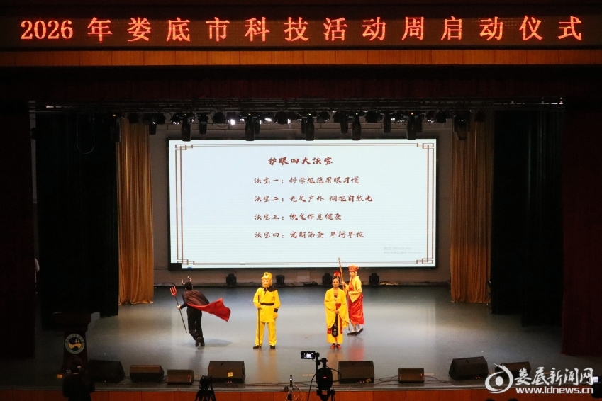 微信图片_202605221728442