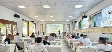 娄底首届“优秀民间品酒师”评选第二场圆满举行