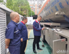 中国石化娄底石油分公司：开展危化品运输安全专项检查 筑牢油品配送防线