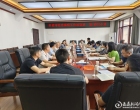 提质增效强本领 凝心聚力促提升 全市社保基金监管工作专题座谈研讨会召开