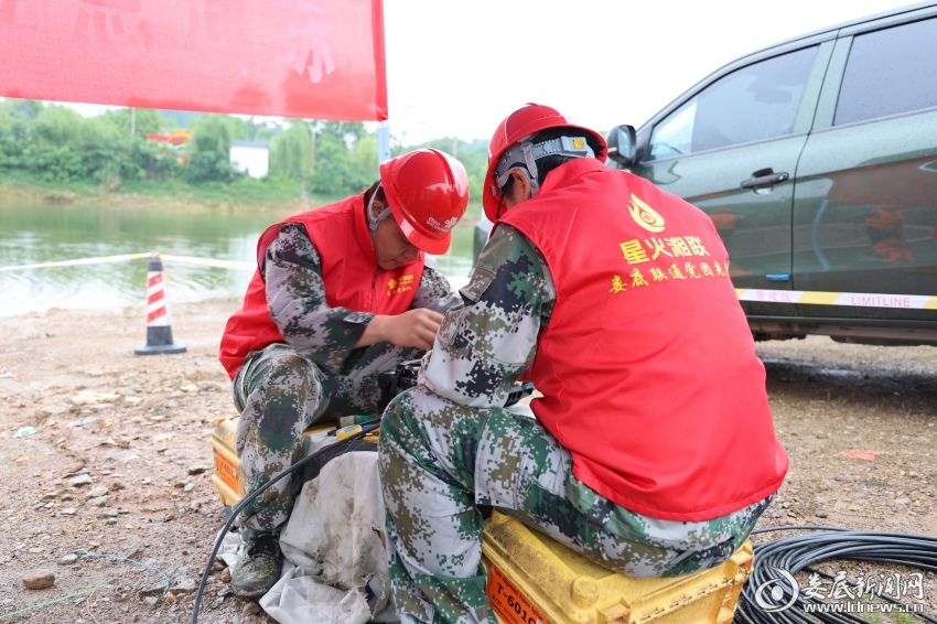 微信图片_20260520092051_259_105