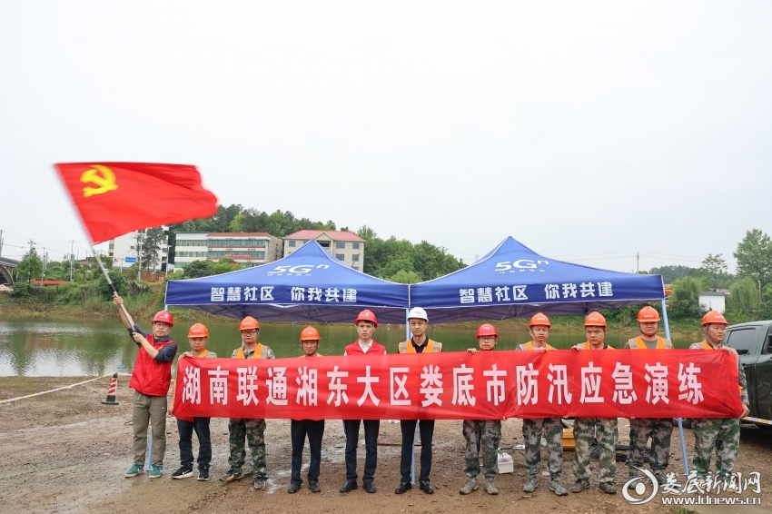 微信图片_20260520092103_260_105