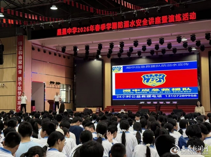 微信图片_2026-05-26_222952_972