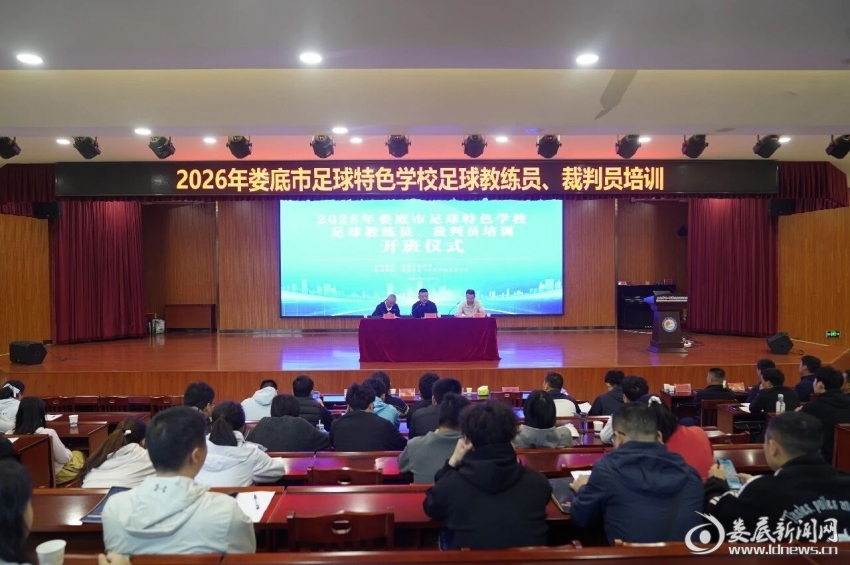 微信图片_2026-05-26_223727_773