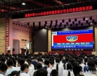 娄底市第一中学附属星星中学开展防溺水安全讲座暨演练活动